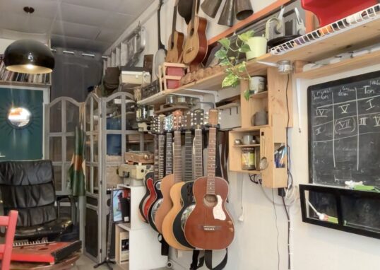 La Guitare en Chantier, accueil